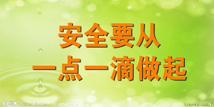 防爆電氣設(shè)備安裝的三大誤區(qū)，您中招了沒？