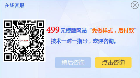 聯系我們